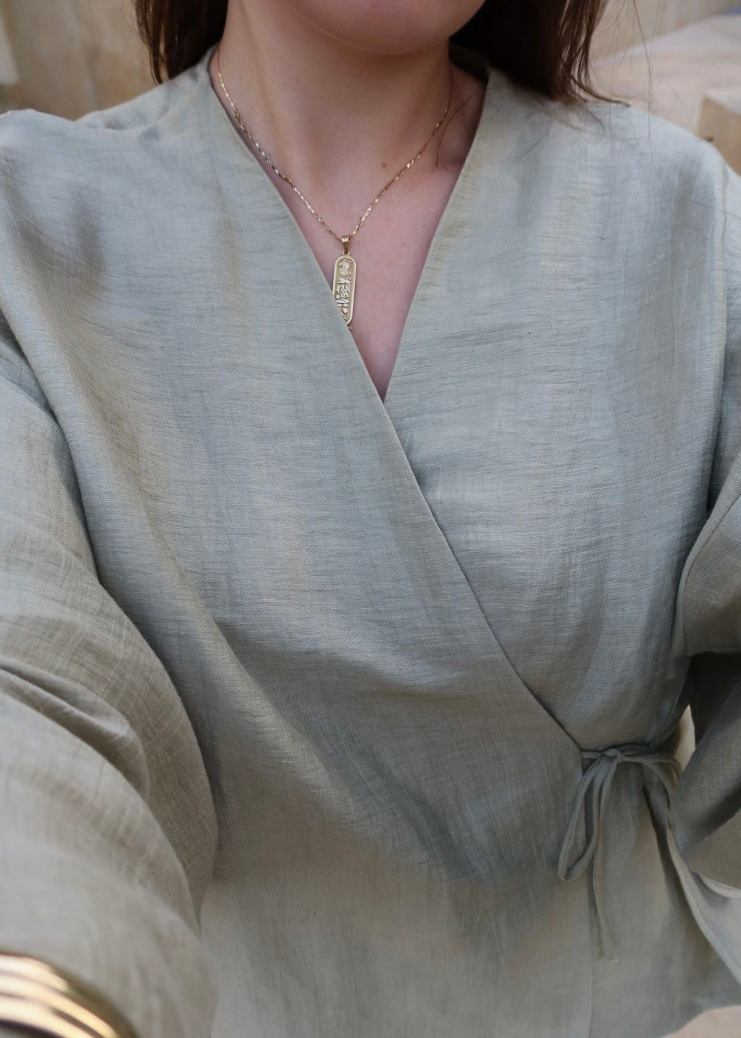 Set قطعتين